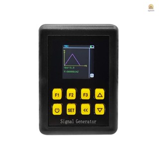 เครื่องกําเนิดสัญญาณ PWM คลื่นสามเหลี่ยม ปรับได้ 0-20mA 0-10V อเนกประสงค์