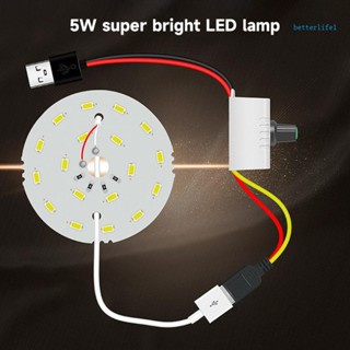 Btm แผงไฟฉุกเฉิน LED PLR USB 5V สีขาว สําหรับฉุกเฉิน