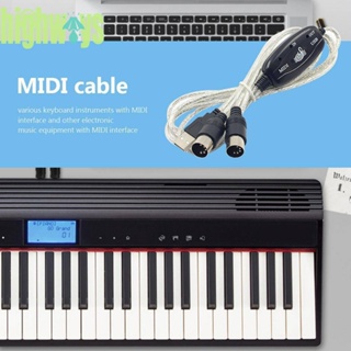 สายเคเบิลแปลง MIDI เป็น USB IN-OUT PC เป็นคีย์บอร์ดเพลง ยาว 2 เมตร [highways.th]