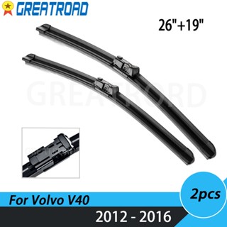 ที่ปัดน้ําฝน RHD และใบปัดน้ําฝนด้านหน้า LHD สําหรับ Volvo V40 2012-2016 26 นิ้ว +19 นิ้ว