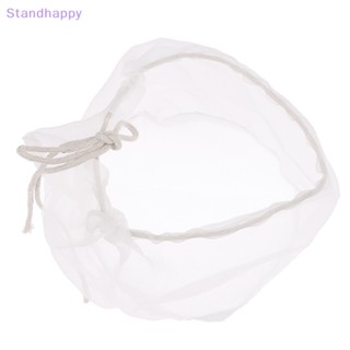 Standhappy ถุงตาข่ายกรองน้ําผลไม้ นมถั่วเหลือง 120 ช่อง อุปกรณ์เสริม สําหรับเครื่องทําอาหาร TM5 TM6 1 ชิ้น