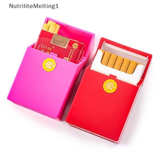 [NutriliteMelting1] กล่องเคสพลาสติก เป็นมิตรกับสิ่งแวดล้อม 1 ชิ้น [TH]