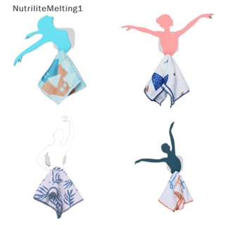 [NutriliteMelting1] ตะขอแขวนผ้าขนหนูอาบน้ํา กันลื่น ไม่ต้องเจาะผนัง สําหรับเต้นบัลเล่ต์ [TH]