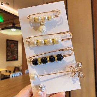 [Dhin] 4/6Pcs Womens Clothing Brooch Set Pearl Rhinestone Brooches Jeans Skirt Waist Fixed Clothes Waist Buckle Clip Tightening Waist Pin Diy Accessories COD