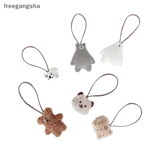 [FREG] Cute Cartoon Bear Plush Doll Name Tag Keychain Soft Stuffed Animal Dolls Keyring For Girls Bag Pendant Bags Accessories FDH