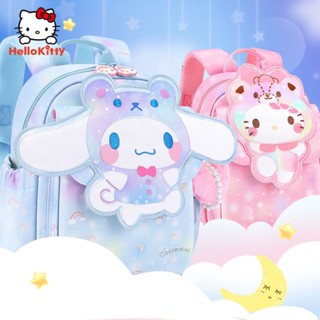 กระเป๋านักเรียน HelloKitty กระเป๋าเป้เด็กผู้หญิง กระเป๋าเป้การ์ตูน กระเป๋าเป้เด็กเล็ก กระเป๋านักเรียนอนุบาล