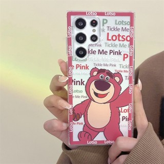 เคสโทรศัพท์มือถือนิ่ม ลายการ์ตูนหมีสตรอเบอร์รี่ สําหรับ Infinix NOTE30 vip 30i 30pro hot 30i hot 20i 30 paly note12 G96 SMART7 smart6plus SPARK10 pro spark go 2023