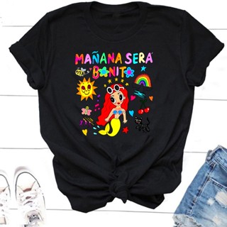 เสื้อยืดแขนสั้น พิมพ์ลาย Manana Sera Bonito Karol G Merch Music Tomorrow Will Be Nice สําหรับผู้หญิง