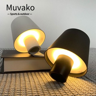 MUVAKO โคมไฟตั้งโต๊ะ Led ไร้สาย สําหรับตกแต่งขวดไวน์ บาร์