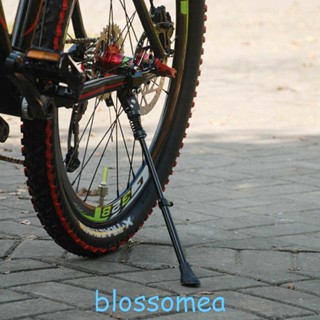 Blossomea ขาตั้งจอดรถจักรยานเสือภูเขา ปรับได้