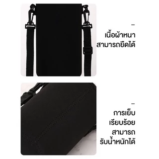 COD กระเป๋าใส่กระบอกน้ำ กระเป๋าสะพายใส่กระบอกน้ำ มี 5 ขนาด สําหรับเล่นกีฬา สามารถหิ้วหรือสะพายข้างได้