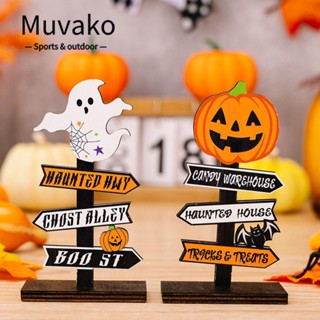 Muvako ฟักทองผี ผี แบบไม้ สําหรับตกแต่งปาร์ตี้ฮาโลวีน DIY