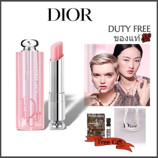 Dior Addict Lip Glow Dior Color Awakening Hydrating Lip Balm ลิปสติกเปลี่ยนสีได้  #001 #004 #12 #17 #25