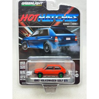 พร้อมส่ง แคปซูลร้อน 1: 64 Series 1-1982 GTI สีแดง สีเขียว