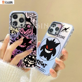 เคสมือถือ ลายการ์ตูนมอนสเตอร์ Thunderbolt ไล่โทนสี กันกระแทก สําหรับ Infinix Hot 30i Smart 7 Smart 6 Smart 5 Hot 20s Hot 11 Play Hot 10 Play Hot 10 Lite Hot 12 Play