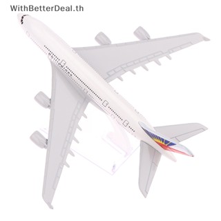 Better โมเดลเครื่องบินจําลอง 1:400 A380 16 20 ซม. สําหรับเก็บสะสม TH