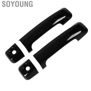 Soyoung Car Outside Door Handle Cover Exter Protective Trim Easy To Install for