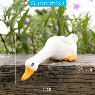 [Sunnimix1] ฟิกเกอร์เรซิ่น รูปเป็ด สําหรับตกแต่งสวน