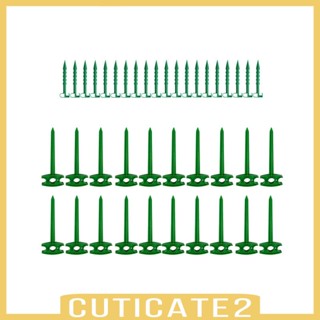 [Cuticate2] หมุดปักสวน ขอบผ้า สําหรับภูมิทัศน์ สนามหญ้า 20 ชิ้น