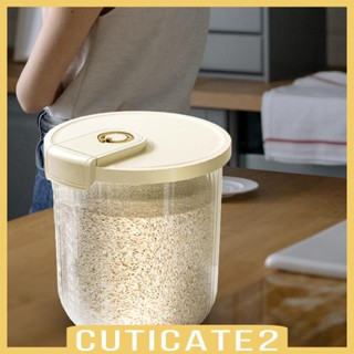 [Cuticate2] ถังเก็บข้าวสาร แบบซีล สําหรับตู้เสื้อผ้า บ้าน