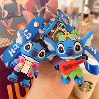 พวงกุญแจ จี้การ์ตูนอนิเมะ Stitch น่ารัก ให้เป็นของขวัญ