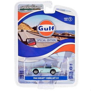 Greenlight 1/64 Gulf Special Edition Series 1 - 1965 Shelby Cobra 427 S/C 41135-A