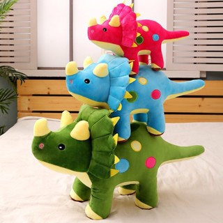 หมอนตุ๊กตานุ่ม รูปการ์ตูนไดโนเสาร์ Tyrannosaurus Rex Triceratops Giraffe ขนาดใหญ่ เหมาะกับของขวัญ ของเล่นสําหรับเด็กผู้ชาย