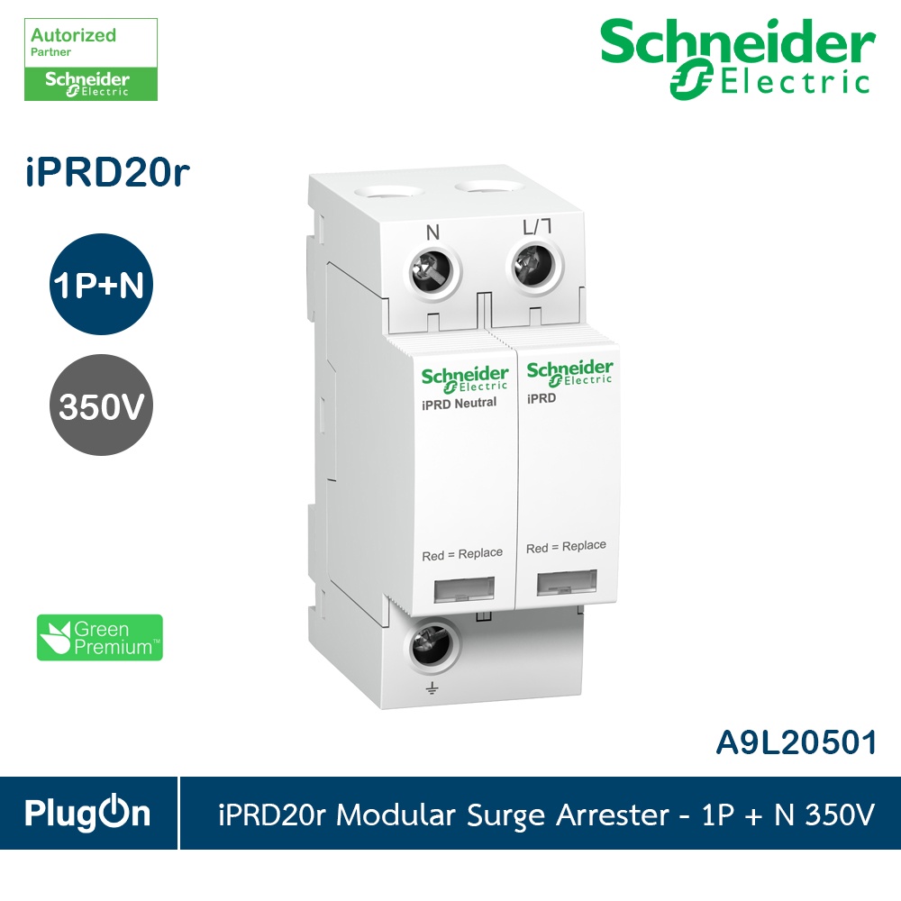 Schneider  iPRD20r Modular Surge Arrester - 1P + N - 350V - With Remote Transfert A9L20501 | PlugOn