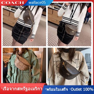 Belt Bag In Signature Canvas F48740 กระเป๋าคาดเอว สินค้า COAC H สะพายไหล่ผู้หญิง