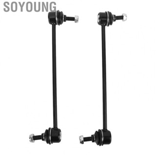 Soyoung Suspension  Bar Link Metal Front Sway End K90515  for Car