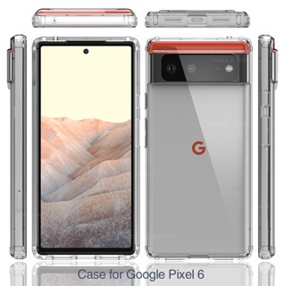 เคสโทรศัพท์ซิลิโคน TPU นิ่ม แบบใส บางพิเศษ สําหรับ Google Pixel 6a Case goo gle Pixel6 Pro a Pixel6Pro 6Pro