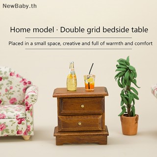 Newbaby โมเดลเฟอร์นิเจอร์ ขอบสองชั้น 1:12 สําหรับตกแต่งบ้านตุ๊กตา