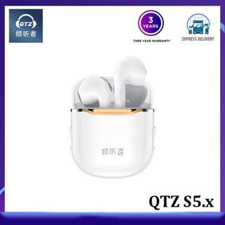 Qtz Listener S2 MP3 ชุดหูฟังบลูทูธไร้สาย ขนาดเล็ก เสียบการ์ดได้ สําหรับฟังเพลง