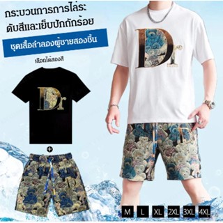 ชุดเสื้อผ้ากีฬาผู้ชายชุดใหม่สไตล์เกาหลีสำหรับการพักผ่อนในฤดูร้อน A