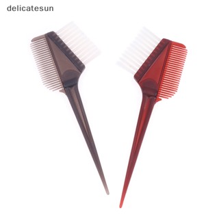 Delicatesun Pro เครื่องมือร้านทําผม แปรงย้อมสีผม พลาสติก หวีตัดผม ร้านทําผม ทินท์ เครื่องมือจัดแต่งทรงผม หวีสีผม พร้อมแปรง ดี