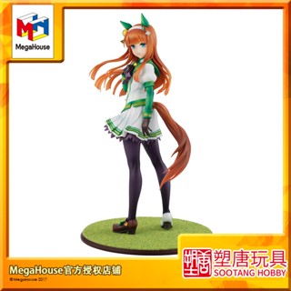 [Plastic Tang] MegaHouse Lucrea MegaHouse Lucrea Silent Suzuka [พร้อมส่ง]