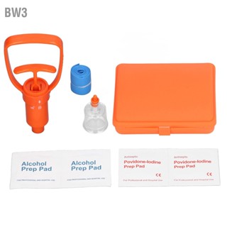 BW3 Bite Vacuum Sucker Tourniquet Cotton Pads Extractor เครื่องมือ สำหรับเหตุฉุกเฉินกลางแจ้ง