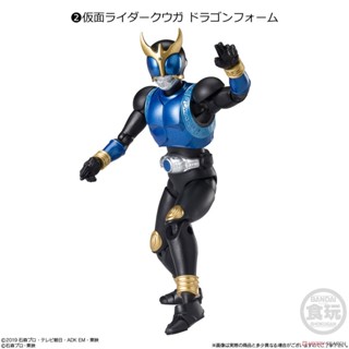 577202 02 Kuuga Dragon Form -SHODO-XX Kamen Rider 4