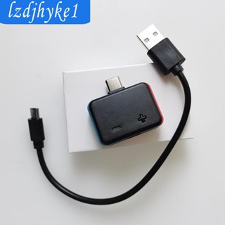 [Lzdjhyke1] สายเคเบิล USB อุปกรณ์เสริมเกม Rcm สําหรับ Switch Built in Reinx SX