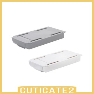 [Cuticate2] ถาดลิ้นชักเก็บดินสอ เครื่องเขียน สําหรับบ้าน ออฟฟิศ