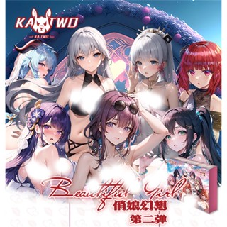 Katwo Pretty Girl Fantasy การ์ดโลหะ 2 กระสุน แบบหนา มุมขวา สวยหรู ลด 30% สําหรับสะสม