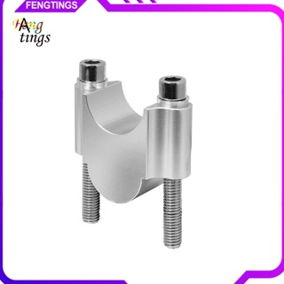 [Ft] อุปกรณ์เมาท์ขาตั้งอะลูมิเนียมอัลลอย CNC ขนาด 22 28 มม. สําหรับรถมอเตอร์ไซค์ 2 ชิ้น