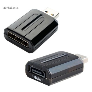 【PC】อะแดปเตอร์ชิป Usb 3 0 เป็น USB3 0 เป็น eSATA รองรับชิป JM539