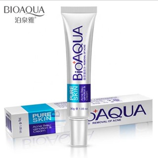  Poquanya Acne Free Cream 30g - anti wrinkle, anti Periorbital dark circles, whitening, moisturizing and nourishing