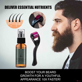 Bearded Spray Set สเปรย์เพิ่มความชุ่มชื้น Beard Nursing Care ช่วยให้หนวดยาวและดกดำ 30ml (monkingstore_th)