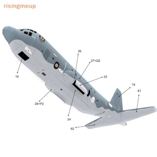 [risingmeup] โมเดลกระดาษ เครื่องบินรบทหาร AC130