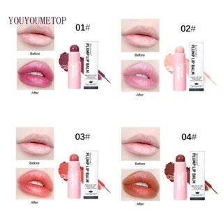 Youyo ลิปกลอส ให้ความชุ่มชื้น 4 สี สําหรับผู้หญิง