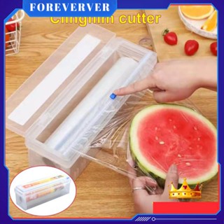 Cling Film Dispenser สะดวก กันฝุ่น สด เก็บอาหารห่อพลาสติกกล่องตัดครัวฟอยล์ตัดห่ออาหาร fore