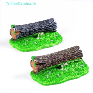 Trillioncatalpa ฟิกเกอร์เรซิ่น ขนาดเล็ก สําหรับตกแต่งสวน สนามหญ้า DIY 1 ชิ้น