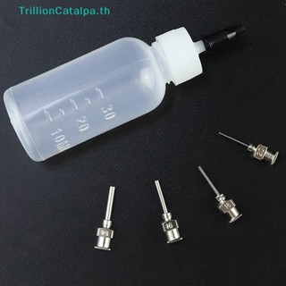 Trillioncatalpa ขวดจ่ายโพลี่ แบบใส 30 มล. พร้อมเครื่องมือ 4 พิน TH